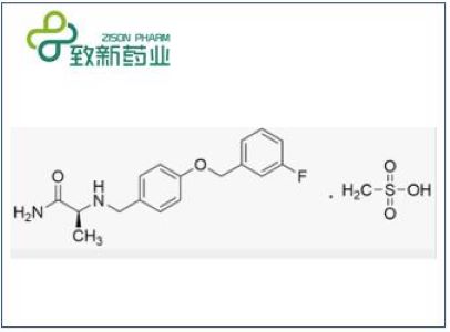 甲磺酸沙芬酰胺,Safinamide Mesyalte