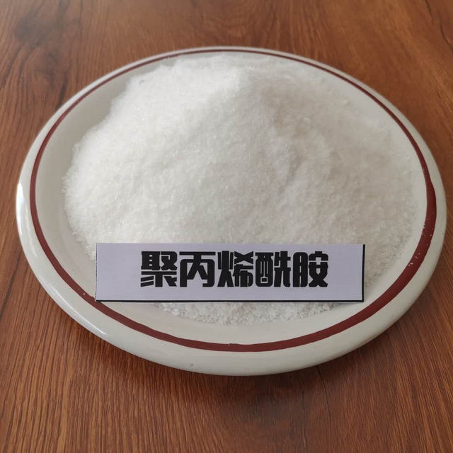 PAM聚丙烯酰胺,Poly(acrylamide)