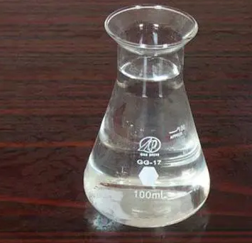 3-氯丙酸乙酯,Ethyl 3-chloropropionate