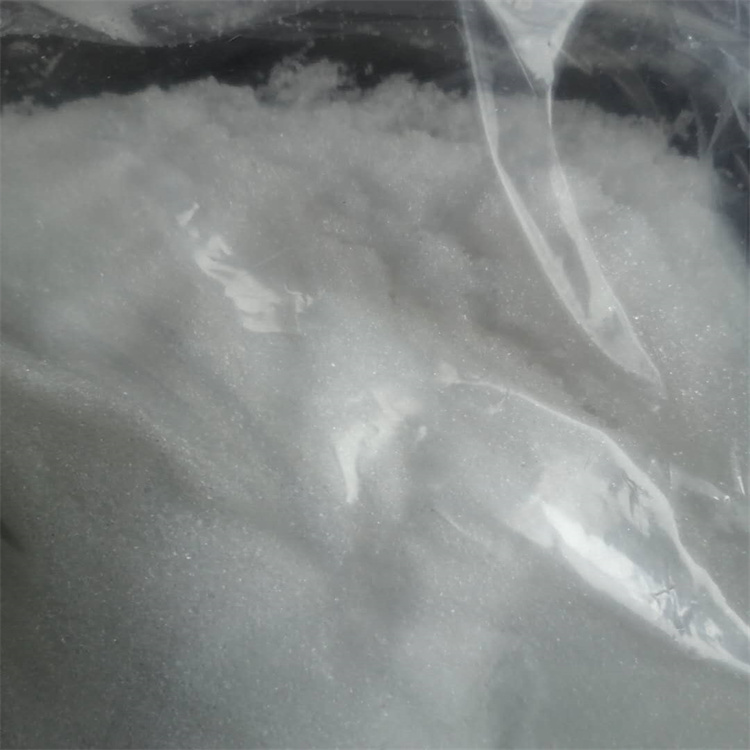 盐酸羟胺,Hydroxylamine hydrochloride