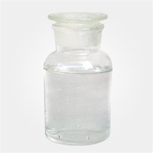 1,4-丁烯二醇CAS110-64-5