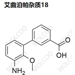 艾曲泊帕雜質(zhì)18,3