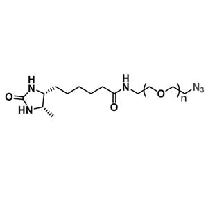 Desthiobiotin-PEG-azide，脱硫生物素-聚乙二醇-叠氮