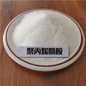 白药,Poly(acrylamide)