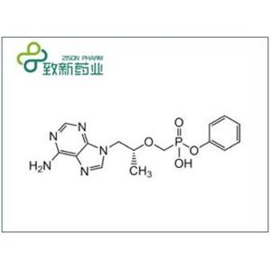 苯基[(R)-1-(6-氨基-9H-嘌呤-9-基)丙烷-2-基氧基]甲基膦酸氢酯,The intermediate of Tenofovir Alafenamide