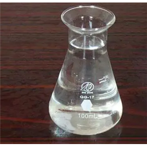 3-氯丙酸乙酯,Ethyl 3-chloropropionate