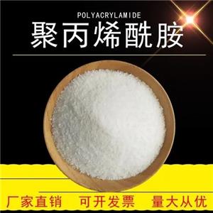 酰胺白藥,Poly(acrylamide)