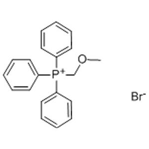 (甲氧基甲基)三苯基溴化膦 CAS33670-32-5  厂家稳定供货，纯度高