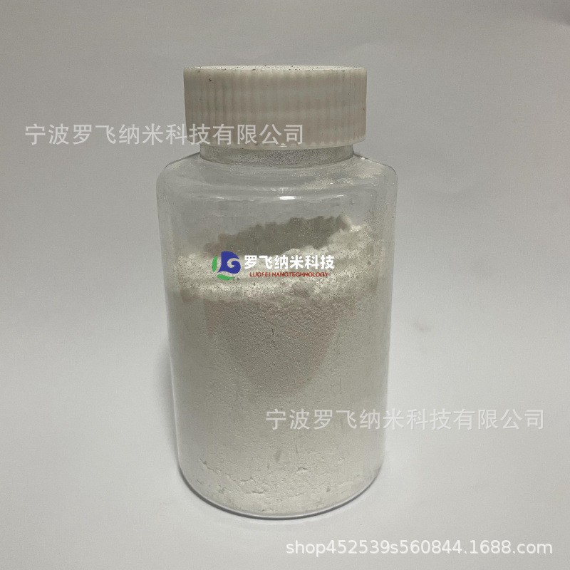 三氧化二銻,Diantimony trioxide