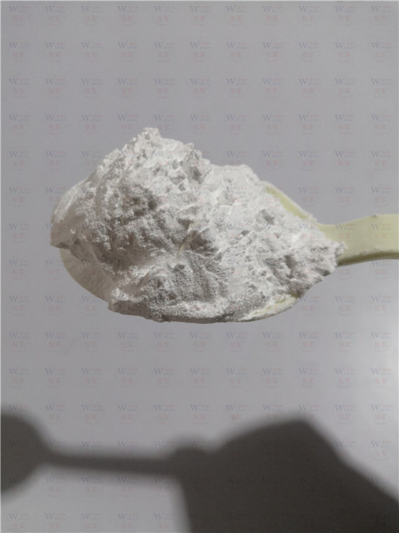 盐酸丙帕他莫,Propacetamol hydrochloride