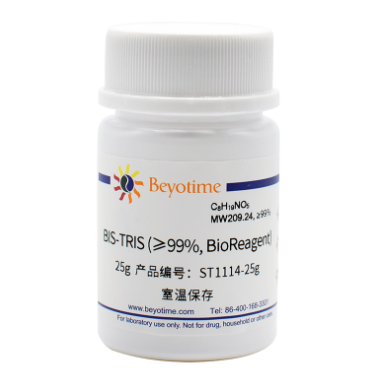 BIS-TRIS,BIS-TRIS (≥99%, BioReagent)