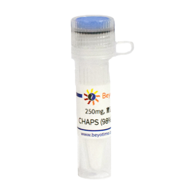 CHAPS,CHAPS (98%, Reagent grade)