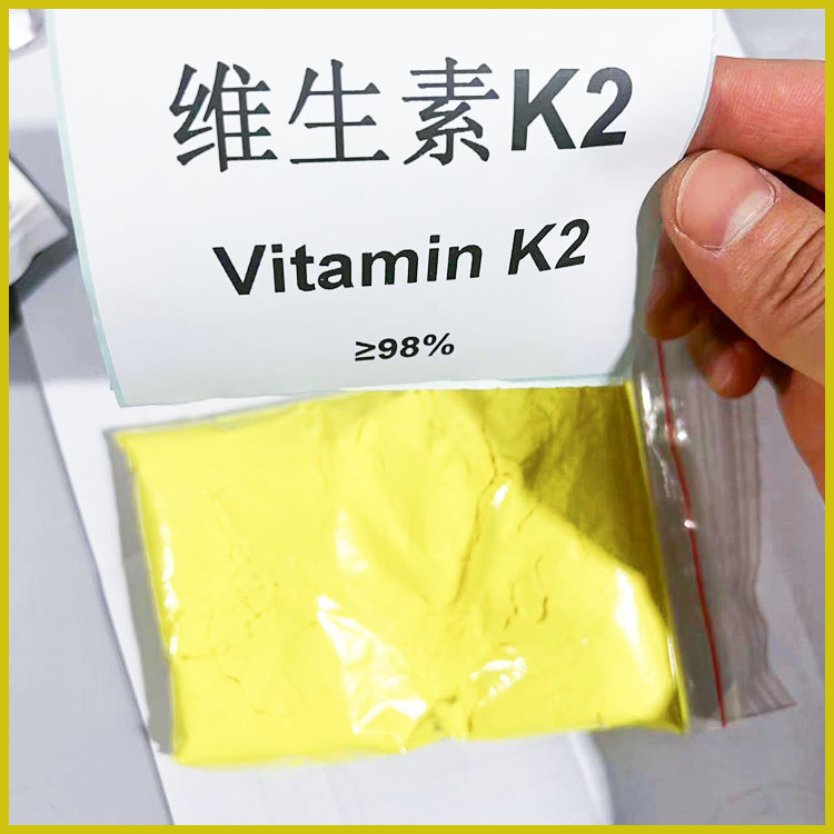 四烯甲萘醌/维生素K2,Menatetrenone