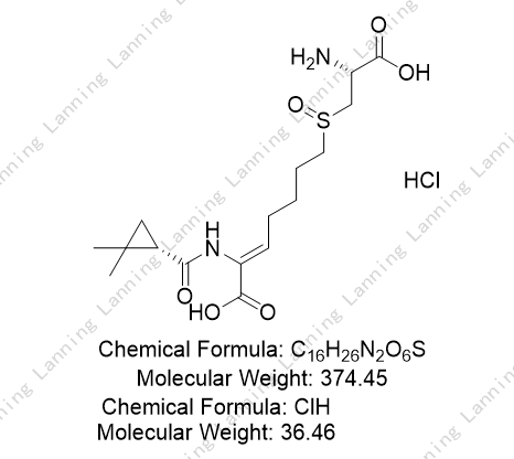 西司他丁EP雜質(zhì)A(鹽酸鹽）,Cilastatin EP Impurity A  Hydrochloride