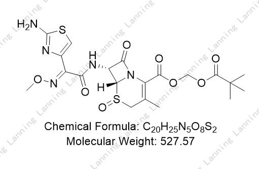 头孢他美酯反式氧化2,7E-Cefetamet Pivoxil Oxide Impurity 2