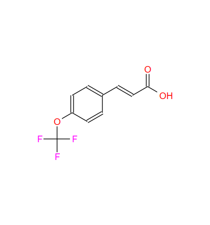 對三氟甲氧基肉桂酸,3-[4-(TrifluoroMethoxy)phenyl]acrylic acid