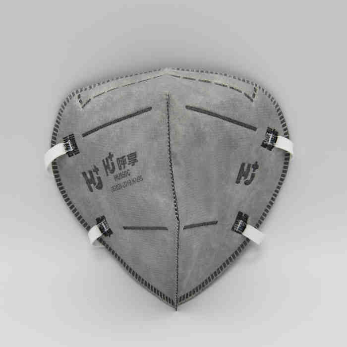 HU950C KN95活性炭防颗粒物口罩 头戴式|呼享Hu+,HU950C KN95活性炭防颗粒物口罩 头戴式|呼享Hu+