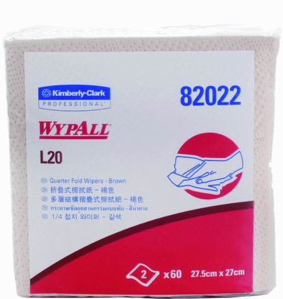 WYPALL L20工业擦拭纸(折叠式)|KIMBERLY-CLARK/金佰利,WYPALL L20工业擦拭纸(折叠式)|KIMBERLY-CLARK/金佰利