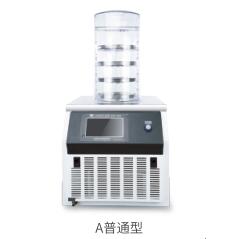 鐘罩式冷凍干燥機(jī)（電加熱）-56℃ 凍干面積0.12㎡|Scientz-10ND/A|新芝/Scientz,鐘罩式冷凍干燥機(jī)（電加熱）-56℃ 凍干面積0.12㎡|Scientz-10ND/A|新芝/Scientz