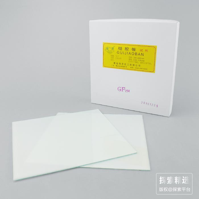 G型高效TLC硅胶板 2.5×10cm 涂层厚度：0.2-0.25mm 不含荧光剂 | 粘合剂成分：羧甲基纤维素钠|涂层0.2-0.25mm|探索精选,G型高效TLC硅胶板 2.5×10cm 涂层厚度：0.2-0.25mm 不含荧光剂 | 粘合剂成分：羧甲基纤维素钠|涂层0.2-0.25mm|探索精选