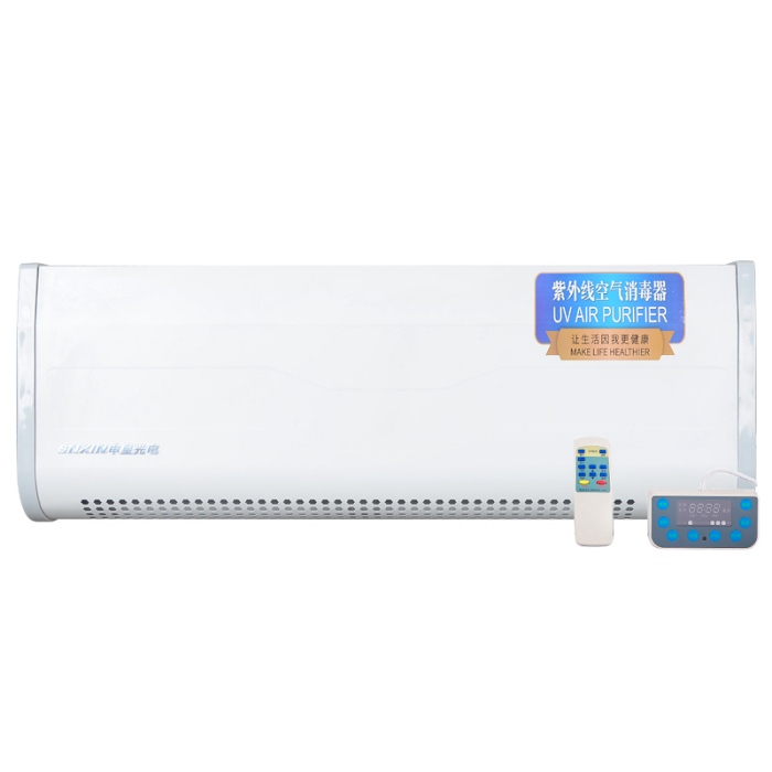 紫外线空气消毒器(壁挂式)|SK-B60|江苏申星,紫外线空气消毒器(壁挂式)|SK-B60|江苏申星