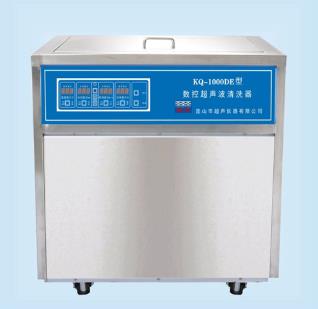 数控超声波清洗器|KQ-1000DE|舒美,数控超声波清洗器|KQ-1000DE|舒美