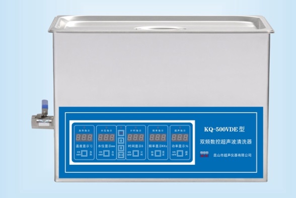 双频数控加热超声波清洗器 22.5L 45/80kHz|KQ-500VDE|舒美,双频数控加热超声波清洗器 22.5L 45/80kHz|KQ-500VDE|舒美