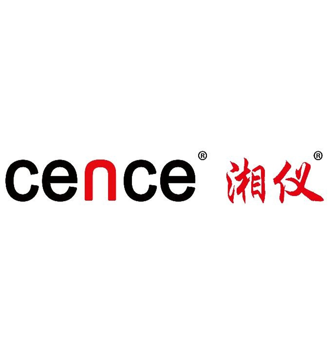 No.3酶標(biāo)板轉(zhuǎn)子+掛架（L550） 4000r/min|2×2×96孔|湘儀,No.3酶標(biāo)板轉(zhuǎn)子+掛架（L550） 4000r/min|2×2×96孔|湘儀