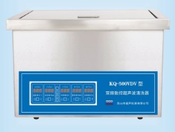 双频数控加热超声波清洗器 27L 45/80kHz|KQ-500VDV|舒美,双频数控加热超声波清洗器 27L 45/80kHz|KQ-500VDV|舒美