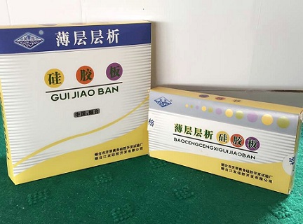 G型高效TLC硅胶板 2.5×10cm 涂层厚度：0.2±0.03mm 不含荧光剂 | 粘合剂成分：聚丙烯酸钠||涂层0.2±0.03mm|黄海,G型高效TLC硅胶板 2.5×10cm 涂层厚度：0.2±0.03mm 不含荧光剂 | 粘合剂成分：聚丙烯酸钠||涂层0.2±0.03mm|黄海