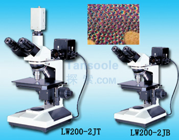 金相顯微鏡||LW200-2JT|測(cè)維,金相顯微鏡||LW200-2JT|測(cè)維