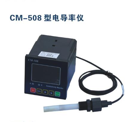在线电导率仪|CM-508|上海昕瑞,在线电导率仪|CM-508|上海昕瑞