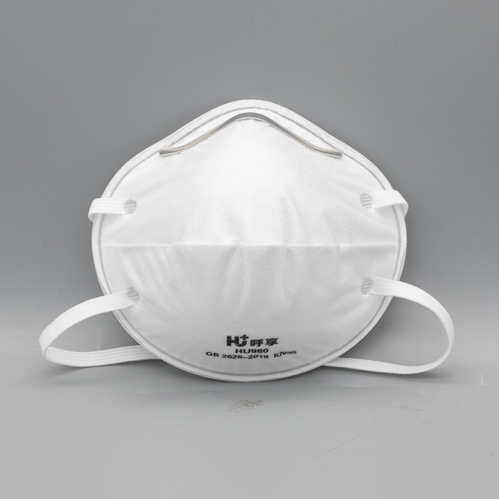 HU980 KN95杯型防颗粒物口罩 头戴式 整箱|呼享Hu+,HU980 KN95杯型防颗粒物口罩 头戴式 整箱|呼享Hu+