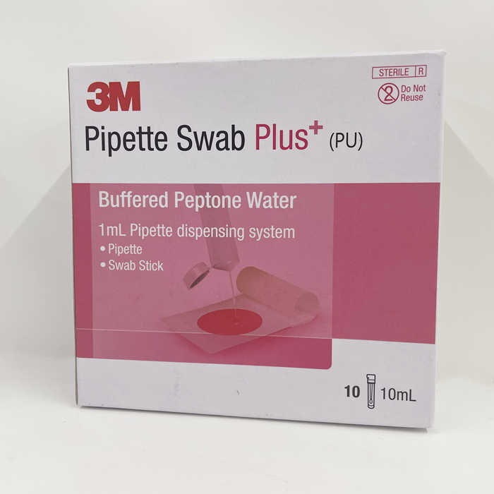 3M Swab 3M移液管式涂抹棒（緩沖蛋白胨水）儲存溫度：2~8度|3M 食品安全,3M Swab 3M移液管式涂抹棒（緩沖蛋白胨水）儲存溫度：2~8度|3M 食品安全