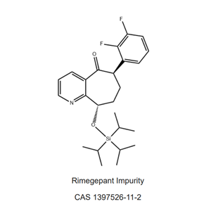 瑞美吉泮雜質(zhì),Rimegepant impurity