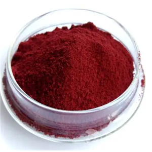 502-65-8发酵番茄红素化学试剂原料工厂现货供应98%含量出口标准