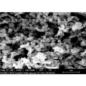 纳米氧化钼,Molybdenum trioxide