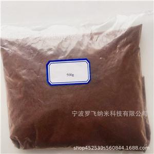 超細三氧化二鐵,Ferric oxide