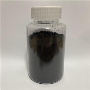 四氧化三铁,Ferrosoferric oxide