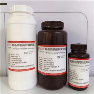羟基频哪酮视黄酸酯—893412-73-2