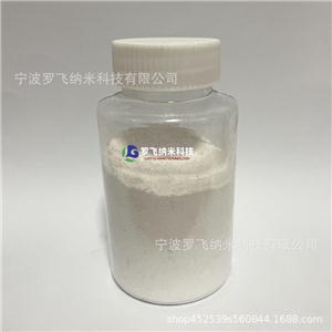 五氧化二钽,Tantalum pentoxide