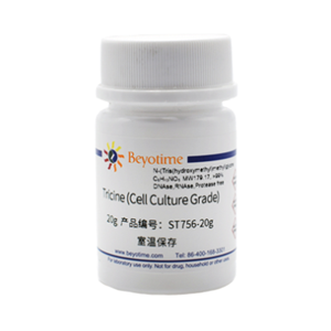 Tricine (Cell Culture Grade),Tricine (Cell Culture Grade)