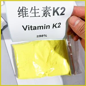 四烯甲萘醌/维生素K2,Menatetrenone