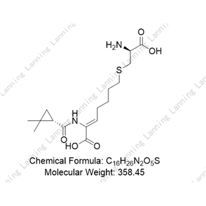 西司他丁对映体,Cilastatin enantiomer