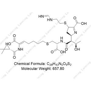 亚胺培南西司他丁加合物2,Imipene Cilastatin Adduct 2