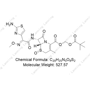 头孢他美酯反式氧化2,7E-Cefetamet Pivoxil Oxide Impurity 2