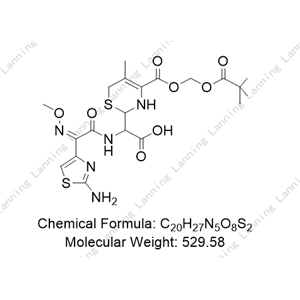 头孢他美酯开环杂质