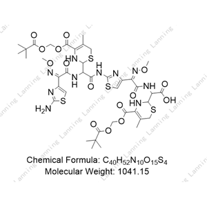 头孢他美酯二聚体C