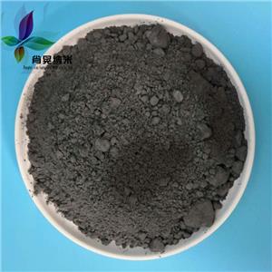 碳化锰,Manganese carbide