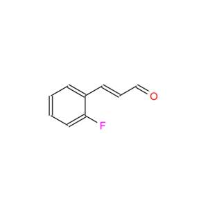 邻氟肉桂醛,2-Fluorocinnamaldehyde